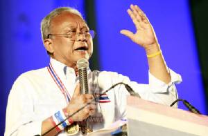 “เทือก” ไลฟ์สด! จ้อเรื่องรัฐธรรมนูญผ่านเฟซบุ๊ก เริ่มพรุ่งนี้บ่ายสอง
