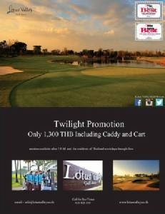 โลตัสวัลเลย์จัด “Twilight Promotion”