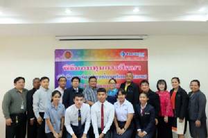 อีสท์วอเตอร์ สนับสนุนทุนการศึกษาให้สถาบันการอาชีวศึกษาภาคตะวันออก จำนวน 150,000 บาท