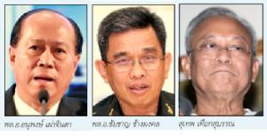 ข่าวปนคน คนปนข่าว