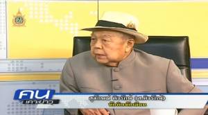 “ส.ศิวรักษ์” แนะใช้วิธีแยบคายจับ “ธัมมชโย”  เหน็บ “ประยุทธ์“ ถ้าไม่กล้า ลาออกไปเลี้ยงหลานดีกว่า