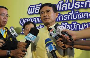 สงสัยจะยาว! “บิ๊กต๊อก” ไม่รับเคลียร์ ม.44 ป้องทหารส่งชื่อ “อัยการนาทวี” ไม่ผิดพลาด