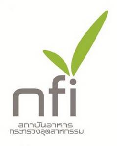 สัมมนาฟรี "การสร้างเครือข่ายอุตสาหกรรมอาหารในตลาด MENA"