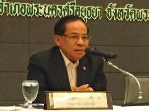 กกต.แจง ม.61 วรรคสอง กันเผยข้อมูลเท็จผ่านสื่อ รับคำว่าปลุกระดมกว้างไป