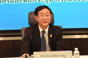 เดินหน้าทวายโปรเจกต์! ไทย-ญี่ปุ่น สานต่อความช่วยเหลือถนนเชื่อม “ด่านพุน้ำร้อน-ท่าเรือทวาย”