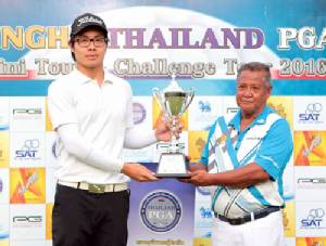 “นชา” เพลย์ออฟซิวแชมป์สิงห์มินิทัวร์