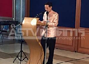 กรธ.ชี้ “วัฒนา” นำภาพสวมเสื้อไม่รับร่าง รธน.คู่ “นช.แม้ว” ออกเผยแพร่ส่อผิด กม.ประชามติ