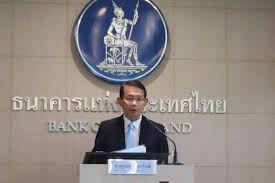 กนง.ยอมรับ Brexit กดดัน ศก.มีความเสี่ยง นักลงทุนและเอกชนยังชะลอเพื่อดูความชัดเจน