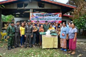 ผบ.มทบ.24 มอบถุงยังชีพผู้ประสบอัคคีภัย