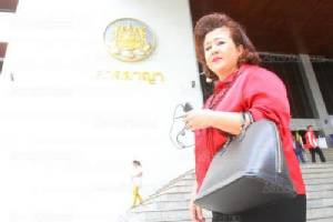 ศาลออกหมายจับ “เมียกำนันเซี้ย” เบี้ยวฟังพิพากษาอุทธรณ์รุกที่ดินธนารักษ์กาญจน์ 50 ไร่