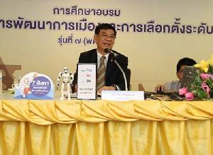 “สมชัย” ปูดขบวนการชี้นำกาขวาหรือซ้าย รับ-ไม่รับร่าง รธน. ขู่เปลี่ยนรูปแบบบัตร