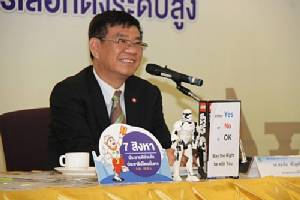 “สมชัย” ชี้ “จตุพร” วิจารณ์ รธน.ผ่านเฟซบุ๊กไลฟ์ทำได้ ถ้าไม่ให้ข้อมูลเท็จ หรือใช้คำรุนแรง