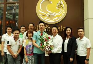 “เอ็มบีเค กรุ๊ป” แสดงความยินดีร้านอาหารสาขาใหม่