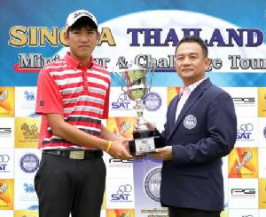 “วรุณ” ซิวแชมป์ไทยพีจีเอชาลเลนจ์ทัวร์