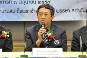 10 กลุ่มอาการป่วยฉุกเฉินรักษาฟรี