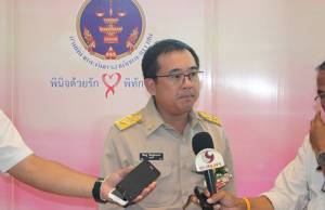 “บิ๊กต๊อก”ระบุยังไม่ได้ข้อสรุปขึ้นบัญชีนร.เกณฑ์ทหาร วอนอย่าตระหนกขอศึกษากม.ก่อน