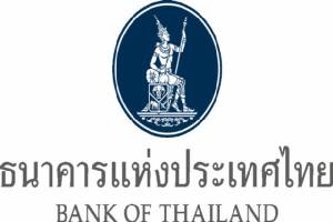 ธปท.ผ่อนคลายกฎโอนเงินทุนออกนอก และการประกอบธุรกิจศูนย์บริหารเงิน