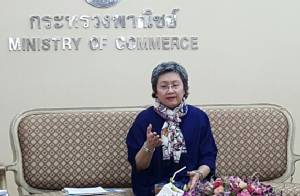 “อภิรดี” ร่วมประชุม JTC ไทย-พม่า ตั้งเป้าขยายการค้าระหว่างกันเป็น 1-1.2 หมื่นล้านเหรียญปี 60