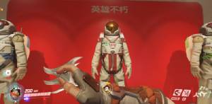 "โอเวอร์วอช" ไว้อาลัยแก่แฟนเกมที่ตายก่อนเกมวางจำหน่าย