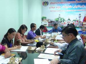 ปัตตานีประชุมขับเคลื่อนพัฒนาเศรษฐกิจฐานรากและประชารัฐจังหวัด