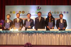 เร่งคัดกรองพัฒนาการเด็ก 4 ช่วงวัยทั่วประเทศ