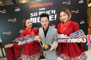 “โออิชิ” ปรับใหญ่อาหาร-อัปราคา ศูนย์ฯ เลื่อนเปิดกระทบแผนสาขา