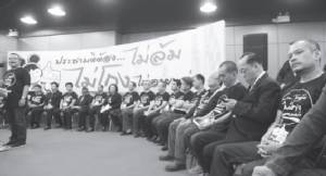 เครือข่ายแม้วส่อวืด-คสช.เข้มไม่ยอมให้ขยับจนนาทีสุดท้าย !!