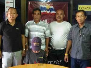 รวบโจ๋ซ่าวัย 13 ปีวิ่งราวทรัพย์ ทำผู้เสียหายได้รับบาดเจ็บ