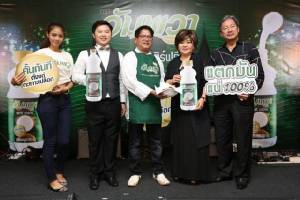 “เอเชียติค” ทุ่ม 100 ล้าน ปั้นกะทิอัมพวา PET