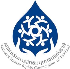กสม.ห่วงเผยแพร่ภาพเหตุฆ่าครู ขอให้ยุติเคารพผู้ตาย เร่งหามาตรการป้องกัน