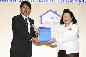 โคนิก้า มินอลต้า ได้ ‘โรงงานสีขาว’