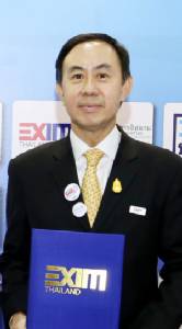 EXIM BANK แนะใช้โอกาสบาทแข็ง  นำเข้าเครื่องจักร เชียร์ย้ายฐานไป CLMV