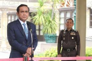 นายกฯ พร้อมภริยา เปิดนิทรรศการเฉลิมพระเกียรติ “ในหลวง-พระราชินี” ที่ชะอำ พรุ่งนี้