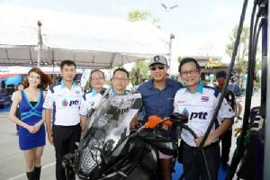 ปตท.เปิดสำนักงาน ปตท.เมืองบุรีรัมย์