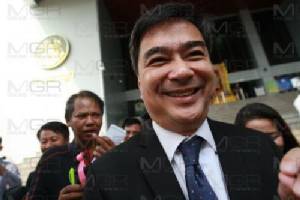 “อภิสิทธิ์” จี้ คสช.ปลดล็อกกิจกรรมพรรค เปิดทางปฏิรูป เตือนตั้งศูนย์ประชามติระวังกระทบกระทั่ง