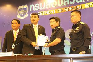 ปปง.ร้องดีเอสไอเอาผิดกลุ่มทุนรับเหมาบ่อบำบัด"คลองด่าน"ฐานฟอกเงินทำรัฐเสียหาย 3 หมื่นล้าน