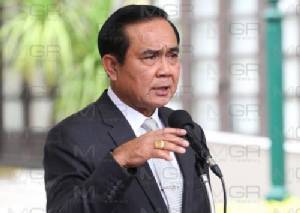“ประยุทธ์” ถกหัวหน้าส่วนราชการระดับกระทรวง ขับเคลื่อนประชารัฐ