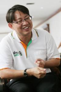 จัดงาน Rayong Education Expo ปี 3 วันที่ 12 ก.ค.นี้