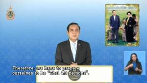 “ประยุทธ์” แจงตั้งศูนย์รักษาความสงบป้องกันเหตุวุ่น ยันไร้ทหารลงพื้นที่ชี้นำประชามติ