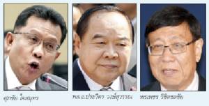ข่าวปนคน คนปนข่าว