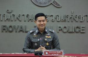 ตร.เผยยังไม่เด้ง พงส.ประชาชื่น คดี “หญิงไก่” รับตั้งกรรมการสอบแล้ว