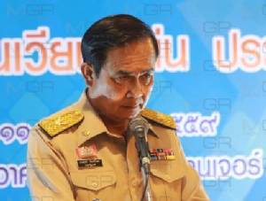 “ประยุทธ์” ชี้ทูลเกล้าฯ ถวายชื่อสังฆราชต้องรอคดีจบก่อน เผย สธ.กำลังแก้ รพ.เอกชนชิ่งประกันสังคม