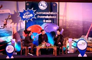 ททท.ท้าเที่ยวข้ามภาค อวดของดีเมืองไทย กลยุทธ์ท่องเที่ยวปี 60 หวังโกยรายได้กว่า 9.5 แสนล้านบาท