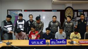 ชาวเน็ตไว้อาลัย อัยการสรุปสำนวน 6 โจ๋รุมฆ่าชายพิการไม่เป็นการไตร่ตรอง