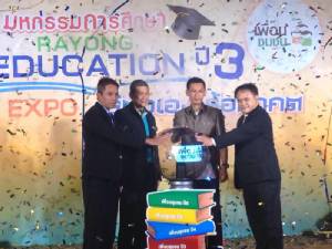 ครู ผู้ปกครองร่วมงาน Rayong Education Expo ปีที่ 3 คับคั่ง