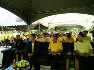 มอบโคให้ศูนย์เรียนรู้เศรษฐกิจพอเพียง