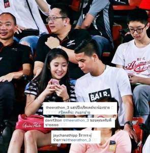 แสบ! “ธีราทร” อวยพรวันเกิด “นฤบดินทร์” แต่ลงภาพสาวปริศนา