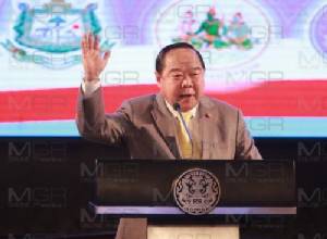 “ประวิตร” ไปอังกฤษ กระชับสัมพันธ์กลาโหม - ดูงานเทคโนโลยีป้องกันประเทศและอวกาศ