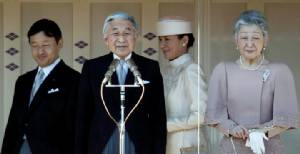 สื่อประโคมข่าวจักรพรรดิญี่ปุ่นเตรียมสละราชสมบัติ คาดมกุฎราชกุมารสืบทอดบัลลังก์