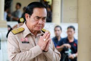 “ประยุทธ์” ขอเลิกหากินผลประโยชน์ชาติ แนะรักษาความดีให้ถูกกล่าวขาน